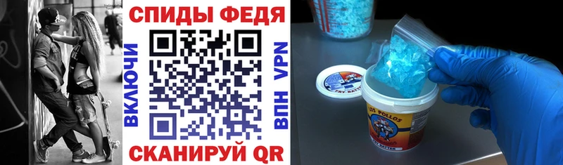 Купить где  Пугачёв  АМФ Premium 