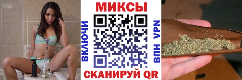 Купить закладки  Пугачёв  БУТИРАТ бутандиол 