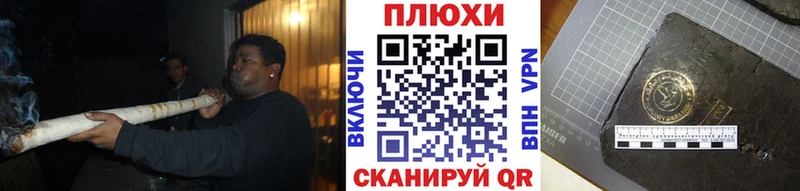 Купить  Пугачёв  Гашиш Изолятор 