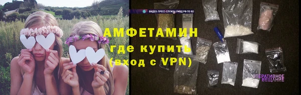 скорость Кинешма