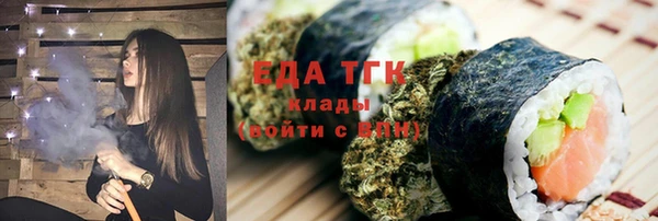 скорость Кинешма