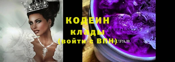героин Киренск
