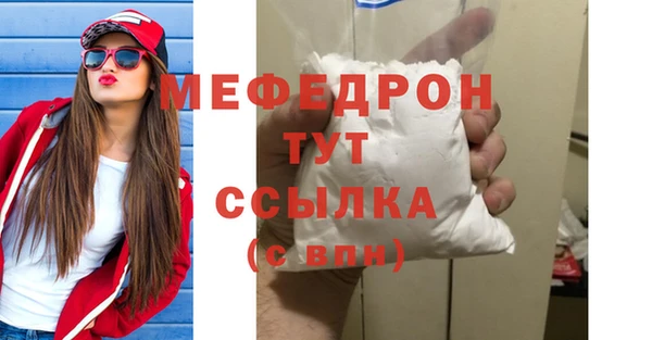 героин Киренск