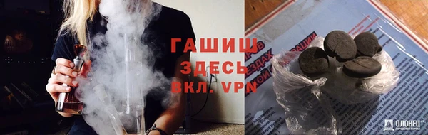 скорость Кинешма