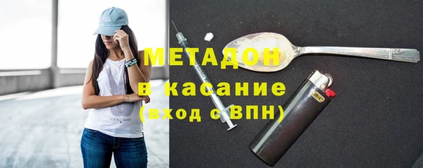 скорость Кинешма