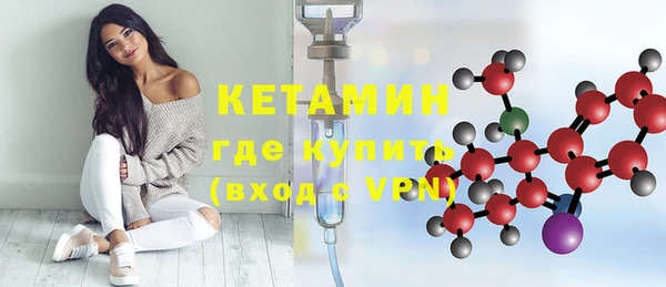 ALPHA PVP Киреевск