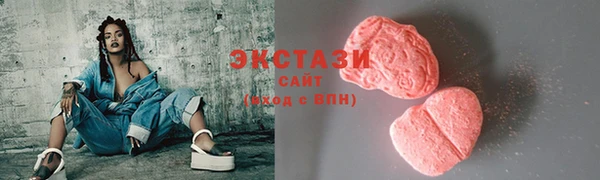 героин Киренск