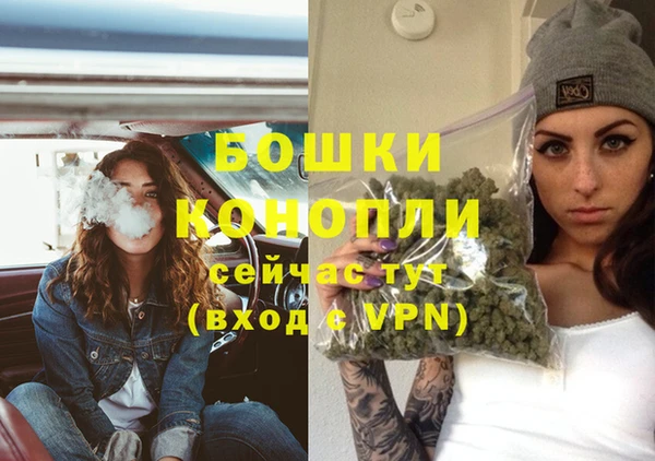 скорость Кинешма