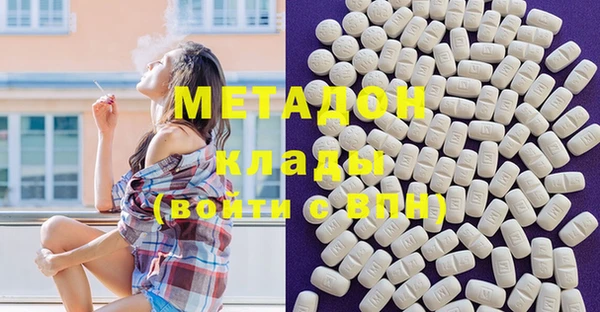 героин Киренск