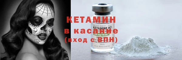 героин Киренск