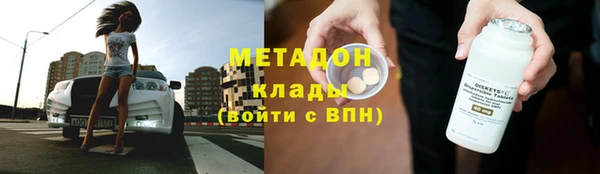 ALPHA PVP Киреевск