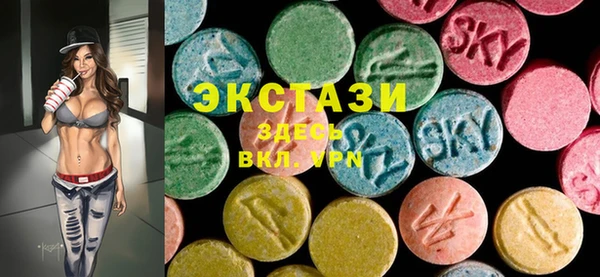 ALPHA PVP Киреевск