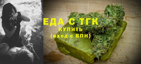 скорость Кинешма
