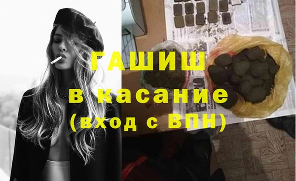 скорость Кинешма