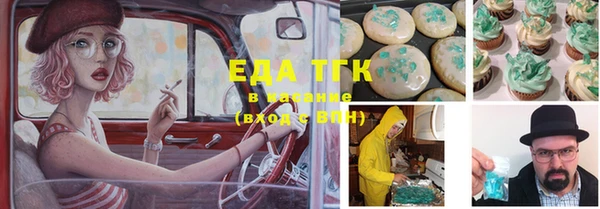 героин Киренск