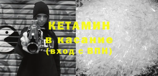 скорость Кинешма