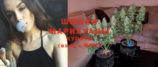 героин Киренск